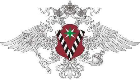 прописка в Тейково